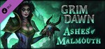 Grim Dawn - Ashes of Malmouth Expansion (Steam Gift RU)