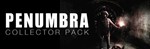 Penumbra Collectors Pack (Steam Gift Россия) *