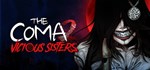 The Coma 2: Vicious Sisters (Steam Gift Россия) *