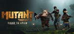 Mutant Year Zero: Road to Eden (Steam Gift Россия) *