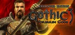 Gothic 3: Forsaken Gods Enhanced Edition Steam Gift RU