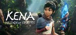 Kena: Bridge of Spirits (Steam Gift Россия) *