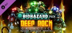 Deep Rock Galactic - Biohazard Pack (Steam Gift Россия)