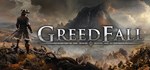 GreedFall - Gold Edition (Steam Gift Россия) *