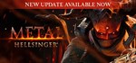 Metal: Hellsinger (Steam Gift Россия) *