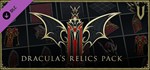 V Rising - Dracula´s Relics Pack (Steam Gift Россия) *