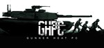 Gunner, HEAT, PC! (Steam Gift Россия) *