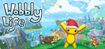 Wobbly Life (Steam Gift Россия) *