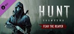 Hunt: Showdown – Fear The Reaper (Steam Gift Россия) *