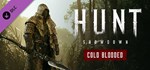 Hunt: Showdown - Cold Blooded (Steam Gift Россия) *