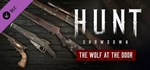 Hunt: Showdown - The Wolf at the Door (Steam Gift RU)