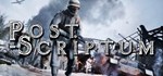 Post Scriptum (Steam Gift Россия) *