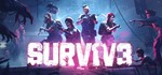 SURV1V3 (Steam Gift Россия) *