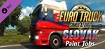 Euro Truck Simulator 2 Slovak Paint Jobs Pack Steam RU