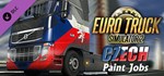 Euro Truck Simulator 2 - Czech Paint Jobs Pack Steam RU