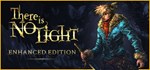 There Is No Light (Steam Gift Россия) *