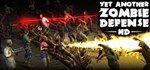 Yet Another Zombie Defense HD (Steam Gift Россия) *