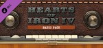 Hearts of Iron IV: Radio Pack (Steam Gift Россия) *