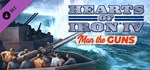 Hearts of Iron IV: Man the Guns (Steam Gift Россия) *