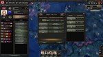 Hearts of Iron IV: Together For Victory (Steam Gift RU)