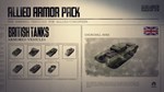 Hearts of Iron IV: Allied Armor Pack Steam Gift Россия