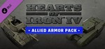 Hearts of Iron IV: Allied Armor Pack Steam Gift Россия