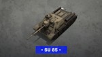 Hearts of Iron IV: Allied Armor Pack Steam Gift Россия