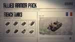 Hearts of Iron IV: Allied Armor Pack Steam Gift Россия