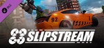 Liftoff - Slipstream (Steam Gift Россия) *