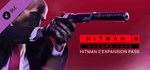 HITMAN 3 Access Pass: HITMAN 2 Expansion Steam Gift RU