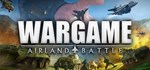 Wargame: Airland Battle (Steam Gift Россия) *