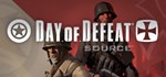 Day of Defeat: Source (Steam Gift Россия) *