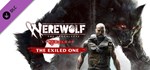 Werewolf: The Apocalypse - Earthblood The Exiled One RU