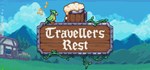 Travellers Rest (Steam Gift Россия) *