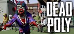 DeadPoly (Steam Gift Россия) *