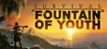 Survival: Fountain of Youth (Steam Gift Россия) *