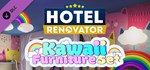 Hotel Renovator - Kawaii (Steam Gift Россия) *