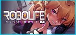 Robolife2-Nova Duty (Steam Gift Россия) *