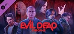 Evil Dead: The Game - Who’s Your Daddy Bundle Steam RU