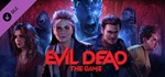 Evil Dead: The Game - Immortal Power Bundle Steam Gift