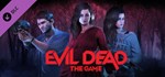 Evil Dead: The Game - 2013 bundle (Steam Gift Россия)*