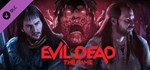 Evil Dead: The Game - Army of Darkness Bundle Steam RU