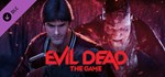 Evil Dead: The game - Classics Bundle (Steam Gift RU)