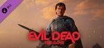 Evil Dead: The Game - Ash Williams Gallant Knight Steam