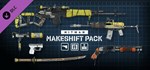 HITMAN 3 - Makeshift Pack (Steam Gift Россия) *