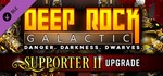 Deep Rock Galactic - Supporter II Upgrade Steam Gift RU