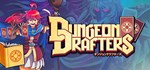 Dungeon Drafters (Steam Gift Россия) *