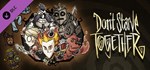 Don´t Starve Together: Starter Pack 2023 Steam Gift RU