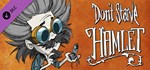 Don´t Starve: Hamlet (Steam Gift Россия) *