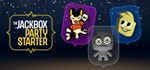 The Jackbox Party Starter (Steam Gift Россия) *